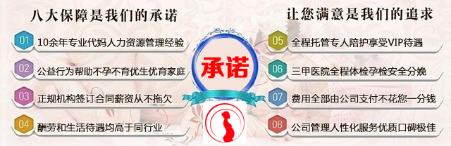 10����רҵ��������������Դ�������顢������Ϊ�������в�������������ͥ���������ǩ����ͬн�ʴӲ���Ƿ�����ͺ��������������ͬ��ҵ��ȫ���й�ר���㻤����VIP����������ҽԺȫ������м찲ȫ���䡢����ȫ���ɹ�˾֧��������һ��Ǯ����˾�������Ի��������ʿڱ�����